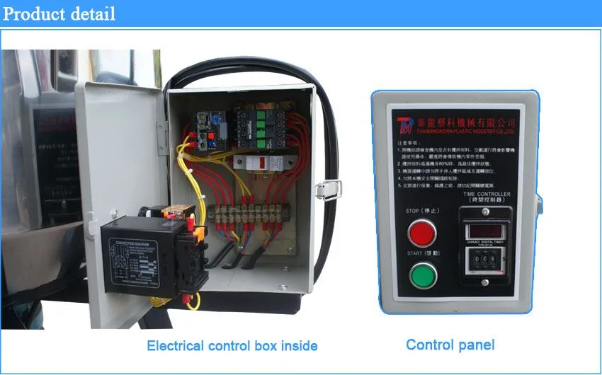 Plastic Mixing Machine Plastic Mixing Machine